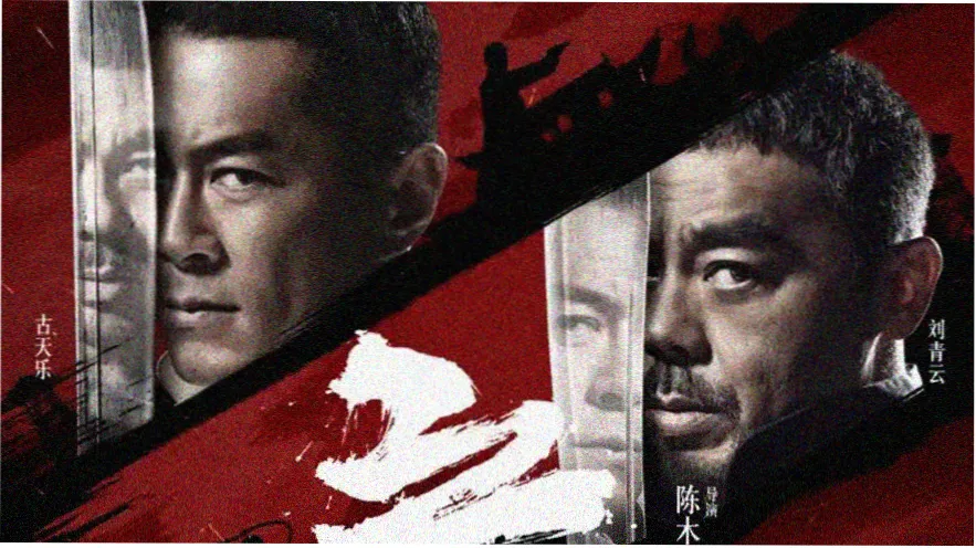 在线影院本周主推悬疑剧集《雾港谜案》